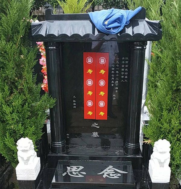 西安霸陵墓園新區(qū)電話、地址、價格、風(fēng)水