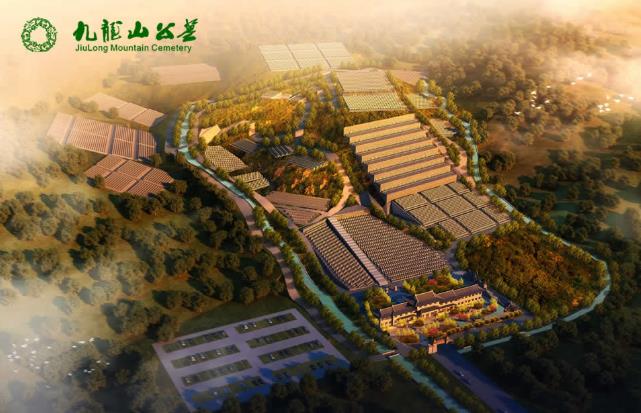 西安市九龍山陵園-秦嶺公墓-陜西九龍山風景區公墓