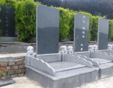 西安壽陽(yáng)山墓園-公益區(qū)-公
