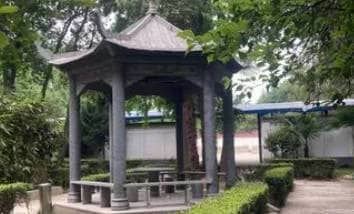 西安市南郊寢園管護中心是否接受預(yù)約參觀？