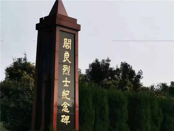 西安漢皇樹葬墓園提供了哪些種類的殯葬服務(wù),以滿足不同市民的需求?
