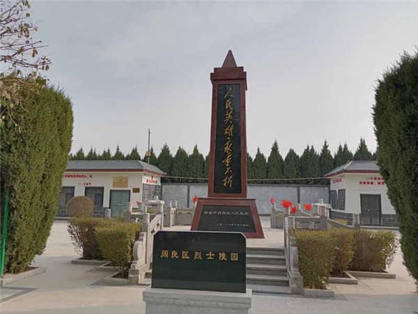 閻良漢皇樹葬骨灰公墓除了傳統(tǒng)的祭掃功能外,還有哪些特色功能或服務(wù),使其成為一個(gè)綜合性、現(xiàn)代化的陵園?