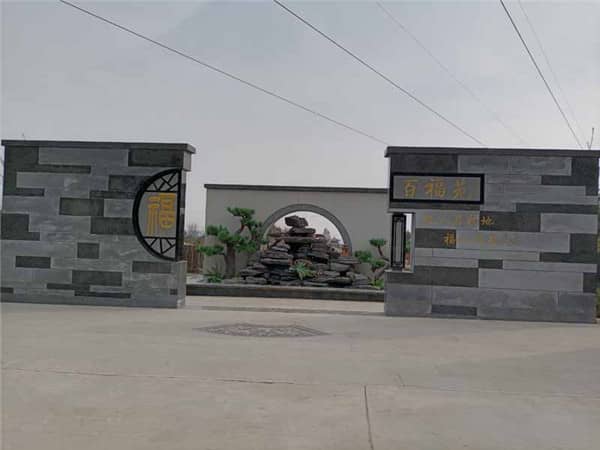 霸陵墓園新區和漢皇樹葬墓園在樹葬服務上有哪些優勢,為什么值得推薦?