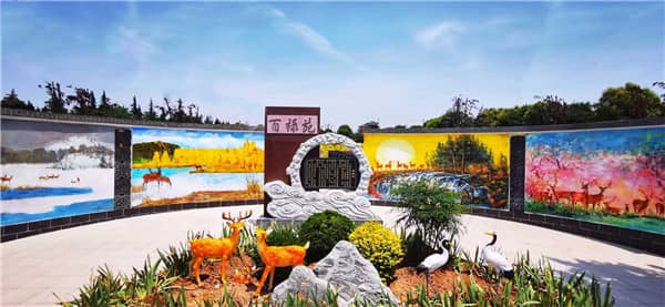 西安漢皇樹葬墓園所在的荊山塬，有哪些歷史文化背景？