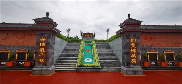 西延高速鐵路和西安地鐵10號線的建設(shè)對閻良漢皇樹葬骨灰公墓有哪些積極影響?