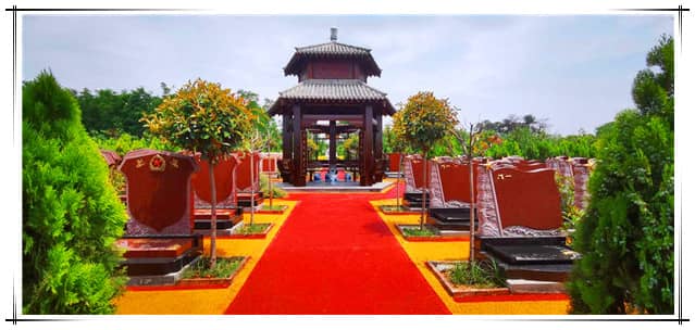 西安閻良漢皇樹(shù)葬墓地價(jià)格區(qū)間與葬式選擇