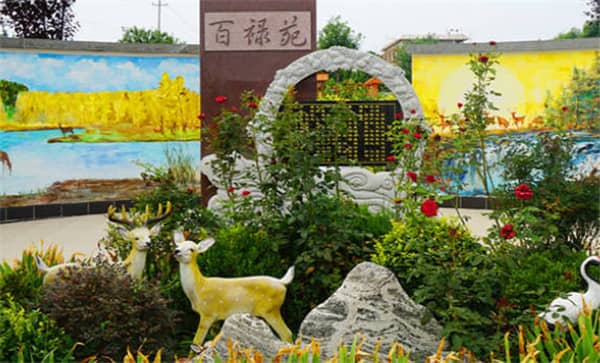 西安漢皇樹葬墓園如何平衡費(fèi)用與服務(wù)質(zhì)量的關(guān)系?