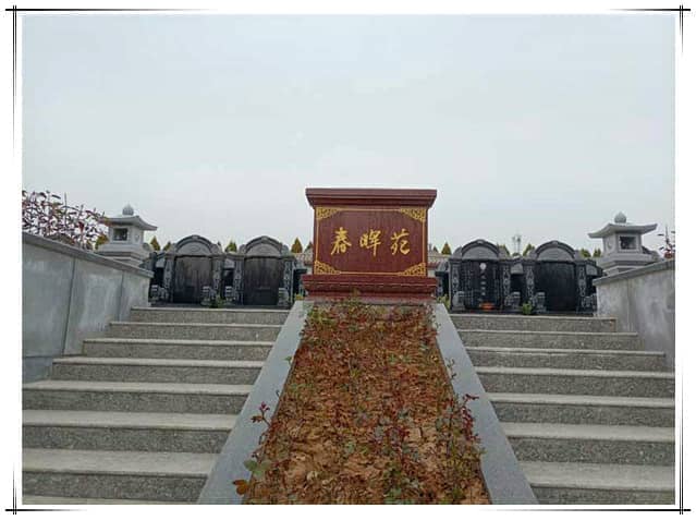 西安閻良漢皇樹(shù)葬墓園在哪里？陜西西安閻良漢皇樹(shù)葬墓園在哪里