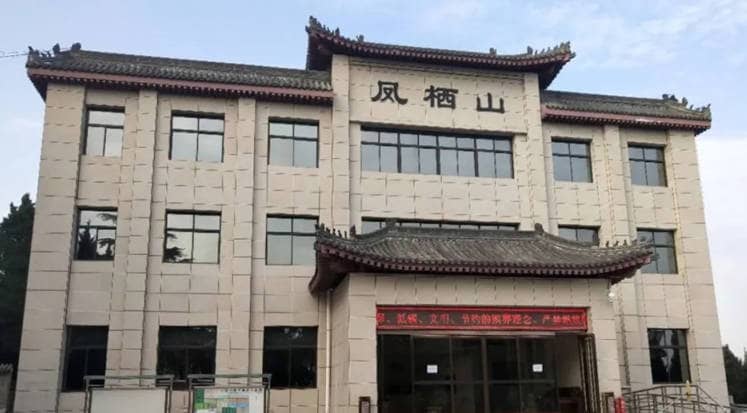 西安清明節鳳棲山墓園南區定制1線