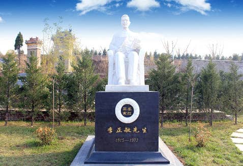 鯨魚(yú)溝墓園距離西安的具體里程與交通建議