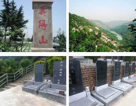 西安壽陽山墓園的具體位置在哪里,墓園的環境如何?