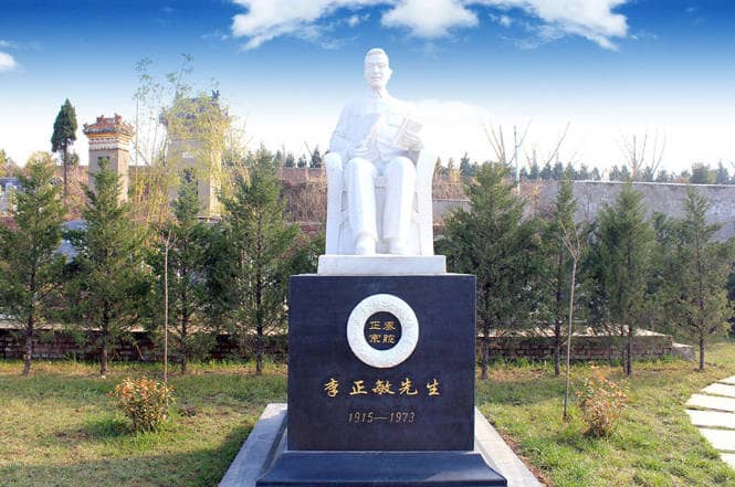 西安壽陽山墓園的具體位置在哪里,周邊環(huán)境如何?