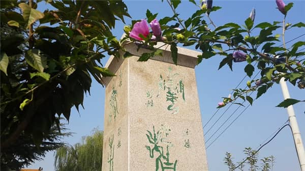 西安壽陽山墓園安葬的文化名人有哪些，他們有哪些重要貢獻？