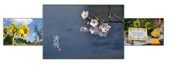壽陽(yáng)山公墓與西安東站位置關(guān)系解析