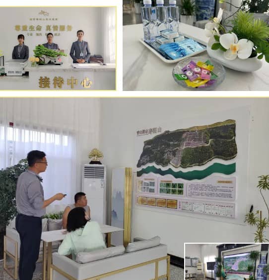 西安壽陽山墓園墓區,為您降低財務壓力