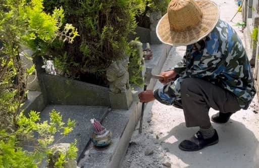 西安壽陽(yáng)山墓園導(dǎo)航