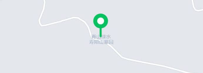 壽陽山墓園祭掃高峰期應(yīng)對策略及文明祭掃倡議？