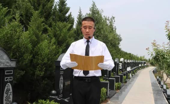 西安市壽陽山公墓算哪個區(qū)