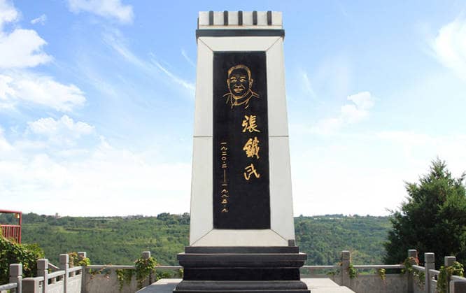西安壽陽山公墓網(wǎng)站是哪個(gè),陵園祭掃