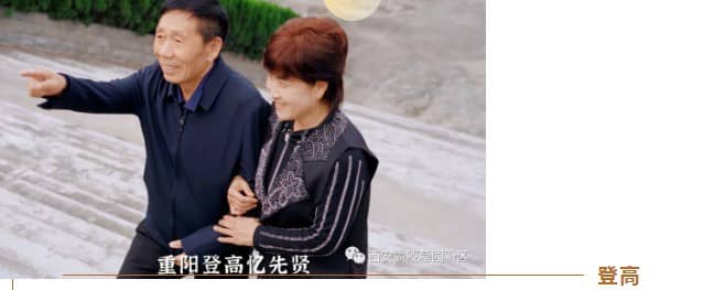 西安壽陽山墓園在服務(wù)和管理方面有哪些特色?