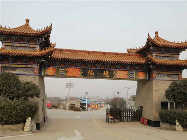 西安市鄠邑區有哪些墓地?這些墓地怎么樣