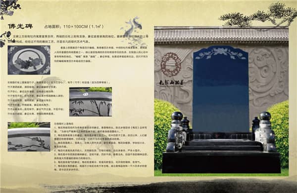 相較于公共交通,自駕前往九龍山墓園有哪些優勢,墓園是否提供停車服務?