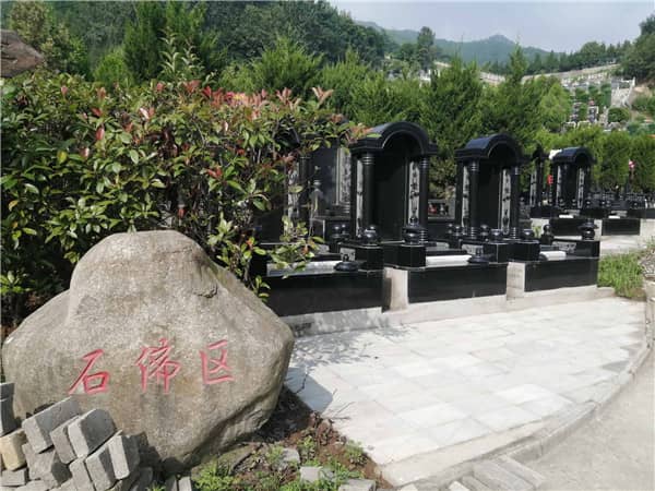九龍山墓園西安地址詳解:便捷導航,寧靜安息之地