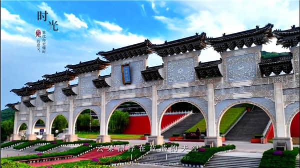 西安霸陵新區墓地地圖高清，你搜到了嗎？