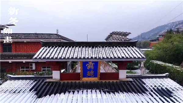 西安市霸陵新區墓園，陵園價值
