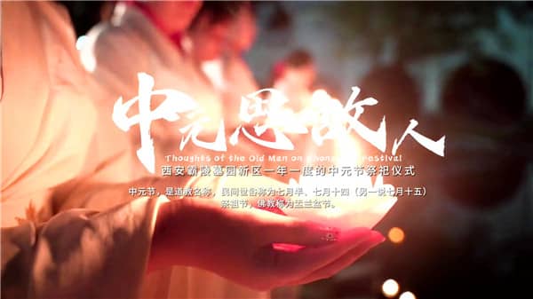 西安霸陵墓園新區有哪些交通方式可以到達?