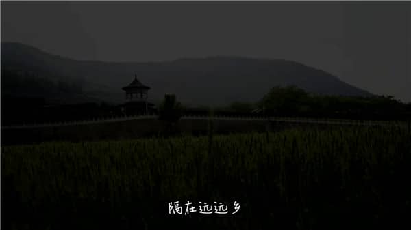 西安霸陵墓園新區(qū)結(jié)構(gòu)圖