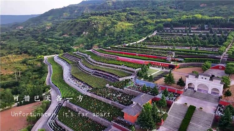 西安霸陵墓園是西安市知名的公墓之一,提供多種墓型和服務(wù)選擇