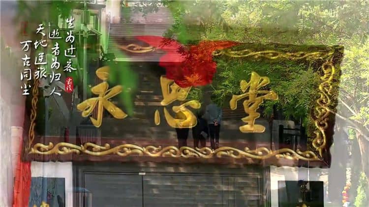 歡迎關注霸陵新區抖音號,關注、點贊、分享