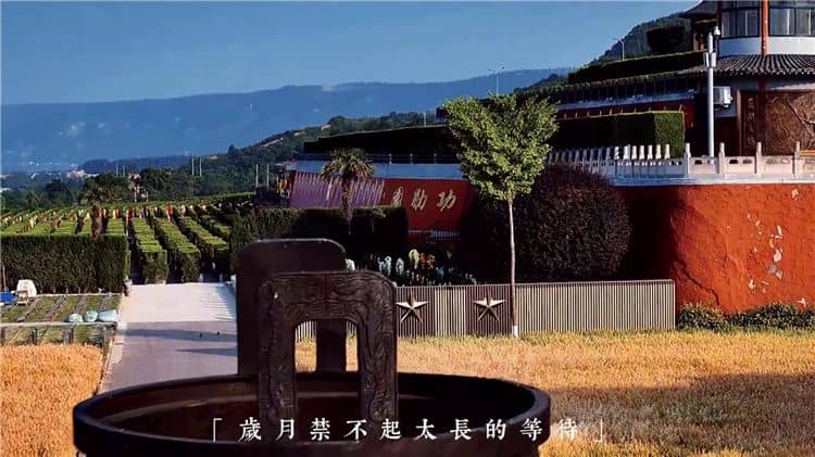 西安霸陵墓園的園區(qū)規(guī)劃和設(shè)施如何?
