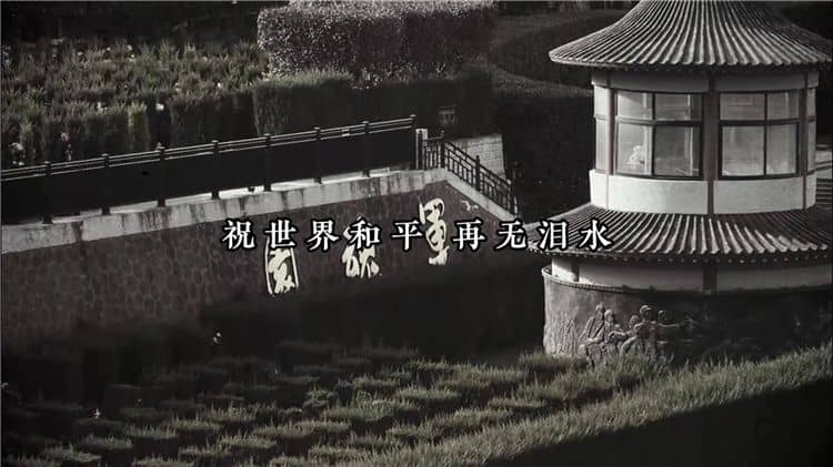 西安霸陵墓園新區網上預約祭掃的具體流程是什么?