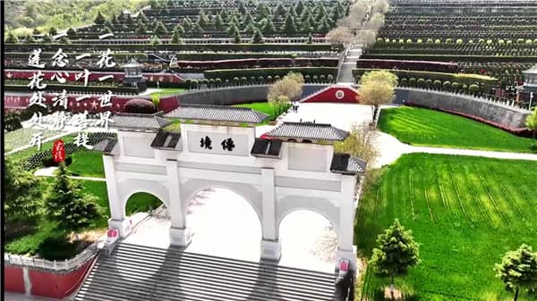 從西安去霸陵墓園坐什么車,有這么便宜的