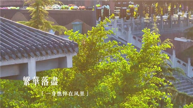 西安霸陵新區(qū)新開(kāi)至愛(ài)園