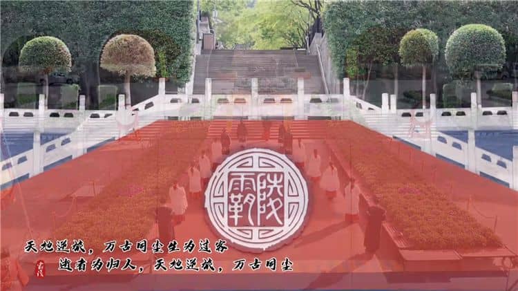 西安霸陵墓園新區樹葬價格貴不貴？