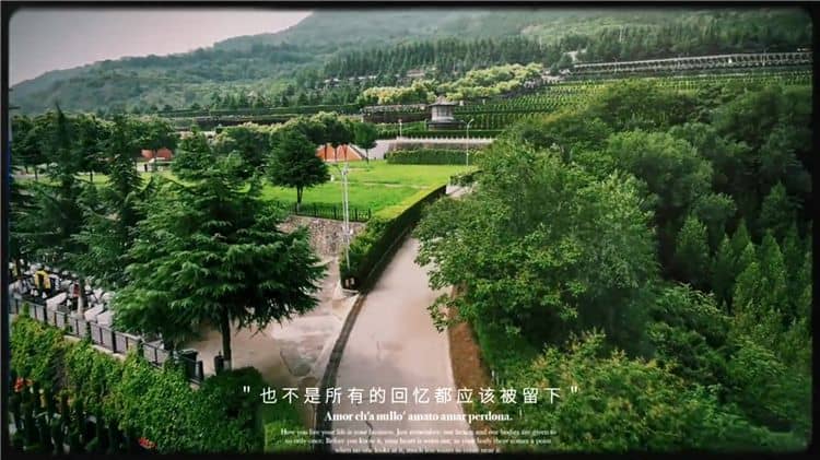 西安霸陵墓園新區(qū)購墓流程