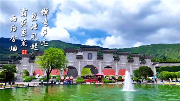 西安霸陵墓園新區有哪些特色服務?