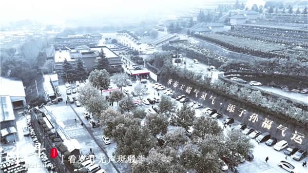 西安市霸陵新區墓園全解析:現代化安葬的典范