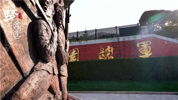 西安霸陵墓園新區(qū)規(guī)模宏大，環(huán)境優(yōu)美