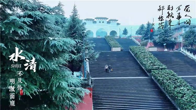 西安霸陵墓園新區(qū)有哪些特色?