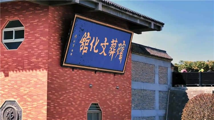西安霸陵墓園新區價格及地址信息
