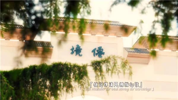 西安霸陵墓園營業(yè)時間是什么時候？參觀須知詳解