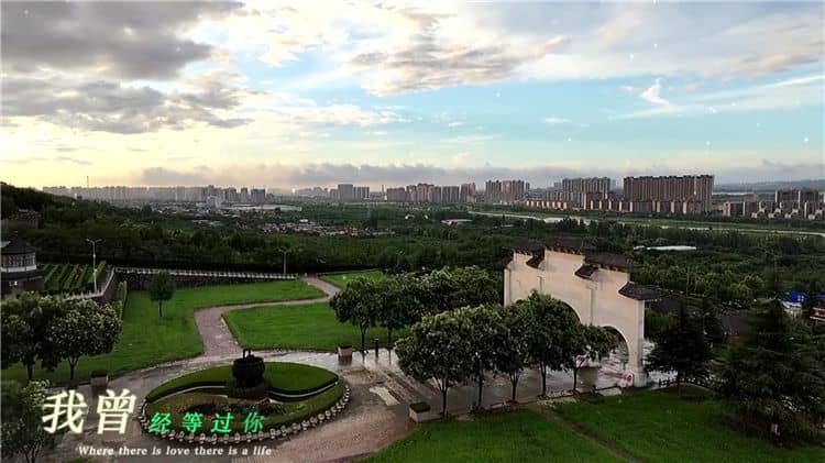 西安霸陵墓園新區墓地價格受哪些因素影響,價格區間是怎樣的?