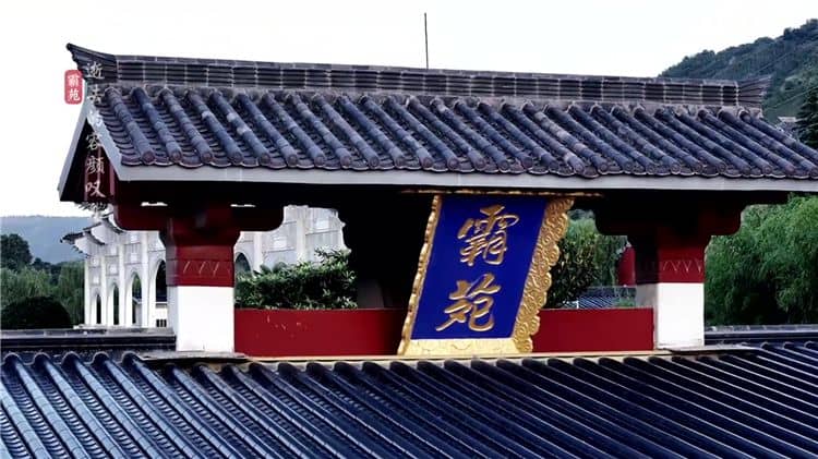 西安霸陵墓園與新區，有這么便宜的