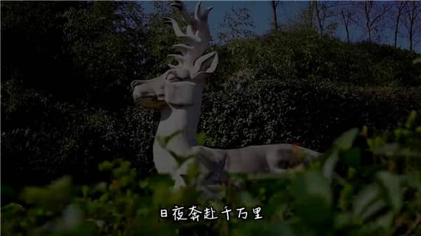 西安霸陵墓園埋的是誰(shuí)