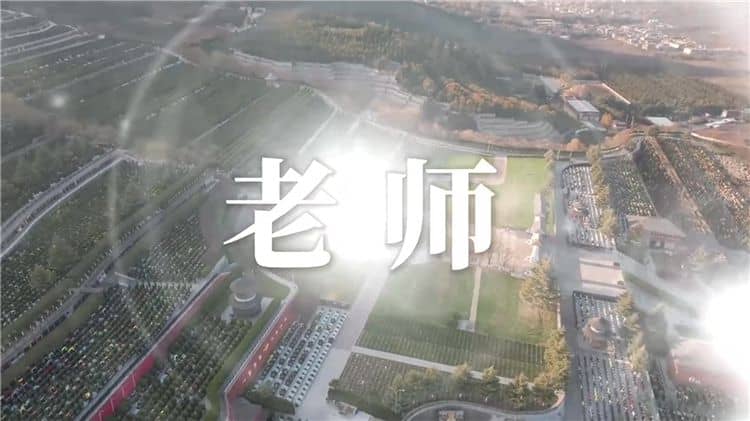 西安霸陵墓園新區(qū)提供了哪些設(shè)施和服務(wù),以滿足家屬的需求?