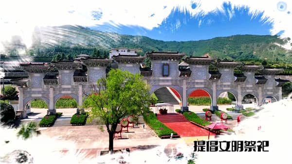 西安霸陵新區和霸陵墓園一樣嗎